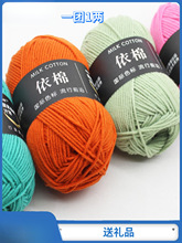 4�ɾ���ţ�����д�ë���������h�̺��ñ���ֹ��������ϰ���