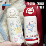 小茶日记卡通保温杯大容量高颜值双饮水杯学生儿童外出便携吸管杯