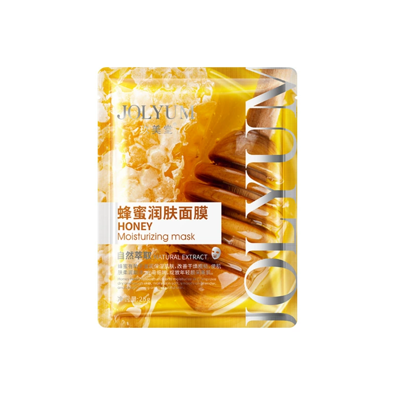 玖美堂 Nutritious moisturizing face mask for skin care