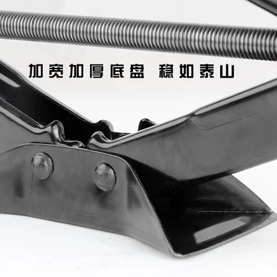change free shipping, Car jack