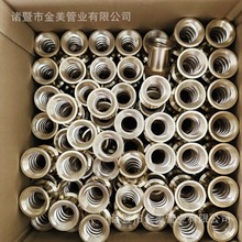 �S�ҹ����~���ՙC����˷�������̙Cе�����D��Ӽӹ��������