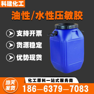 ���ݬF؛���ԉ����z ˮ�ԉ����z�����z��ճ���Ԛ�ζ�� ���Բ����z