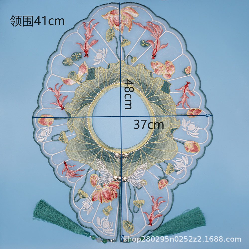 สระบัวเมฆสายสะพายกระดุมพู่ปก41ซม.