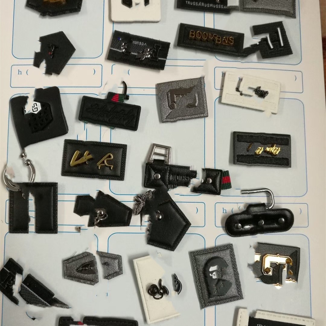 皮标定制厂家五金皮牌精致口代表 浙江辅料裤头标 zhaoheng2