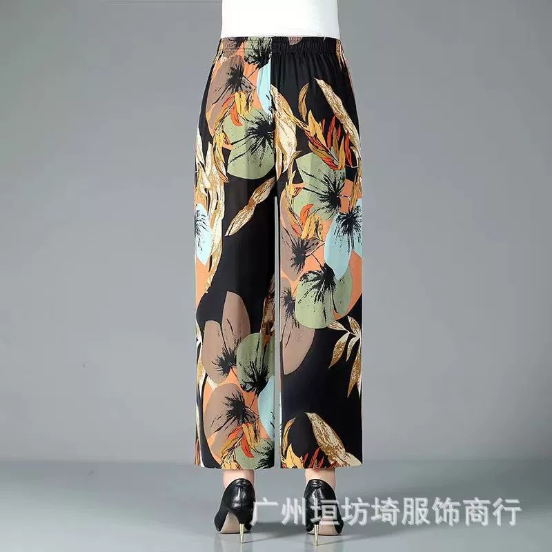 O1CN01qWrfEf1mG9pnJCRYb_!!2208