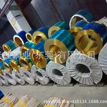 �֗l�S�~�� �S�~��H62-M-Y2-Y�~��0.3 0.4 0.5 0.6 0.8 1.0*305mm