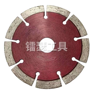 厂家供应110mm冷压干片金刚石锯片大理石花岗岩切割片加水切割