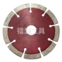 加水切割冷压110mm切割片