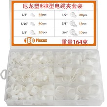 ���羳�N��-180 ���ڰ׃�ɫ��������R����|�A�A�Ӿo�̼�����׼�