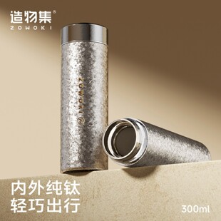 ���Ｏ��ⁱ��ر�300ml���⼃⁸��ֵ��y�p���̄�ⁱ����ƿ���