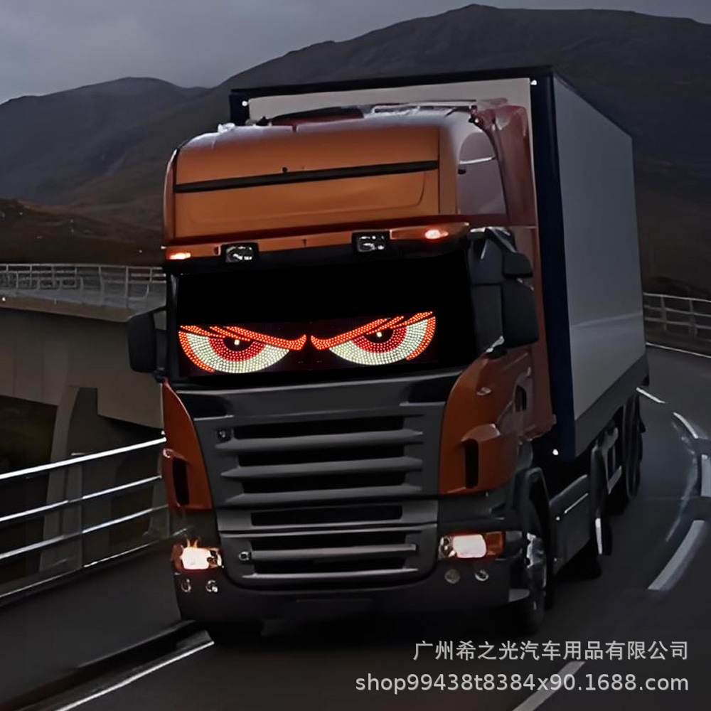 Cross-Border Car Led Devil Eye Light Sticker USB Car Devil Eye Led Display Screen Expression Car Atmosphere Light