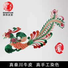 ƤӰ���ֹ�diy���ݵ���ľӰ��ţƤ��Ʒ���b�Ą��o��Ʒ