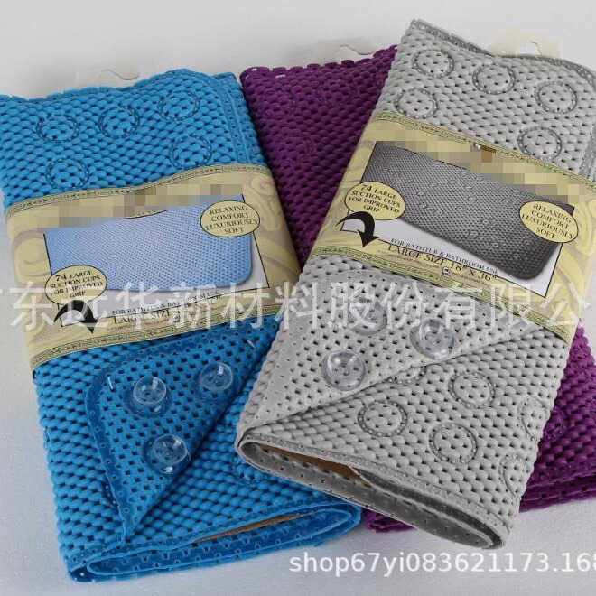 Pvc with Suction Cup Bathtub Foam Anti-Slip Mat Bathroom Mat Shower Anti-Slip Foot Mat Export Hot Selling in the United States 43*91cm