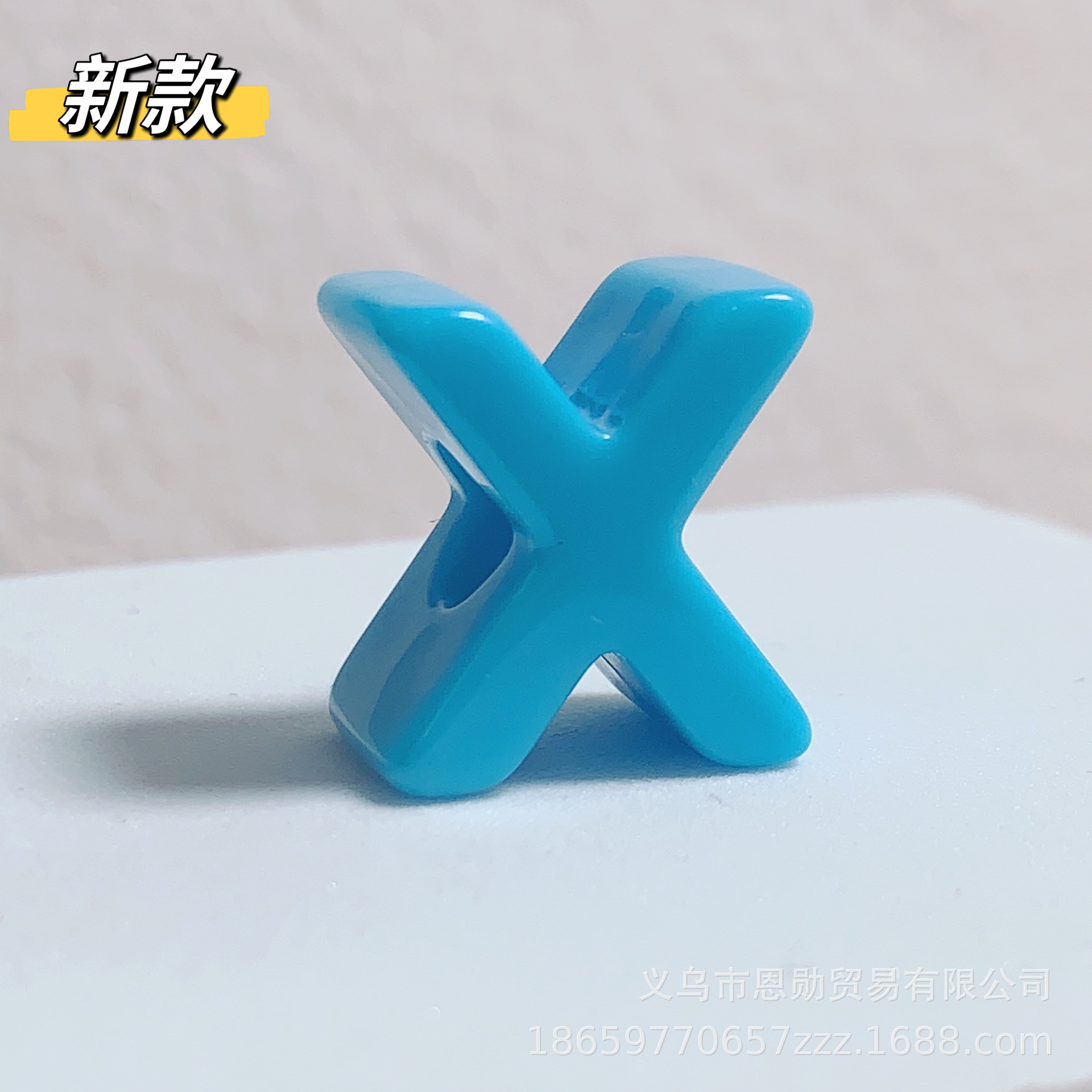 New model: X (blue)