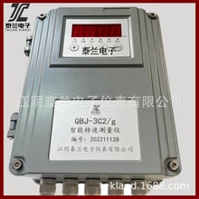 ʽDٱOyxQBJ-3C2/G SZC-04FG JM-C-7F LC늙Cˮ