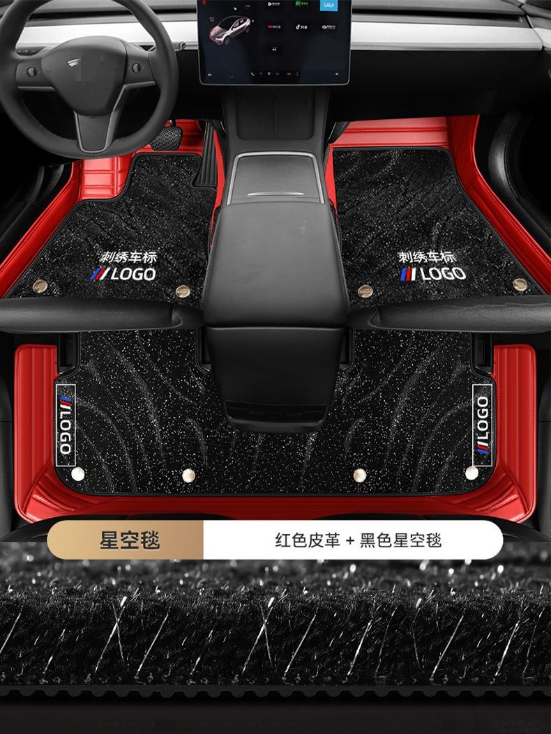 Suitable for Tesla modely Floor Mats, Fully Surrounded by Original Factory, 2022 Tesla Model Ya Large Surround Floor Mats
