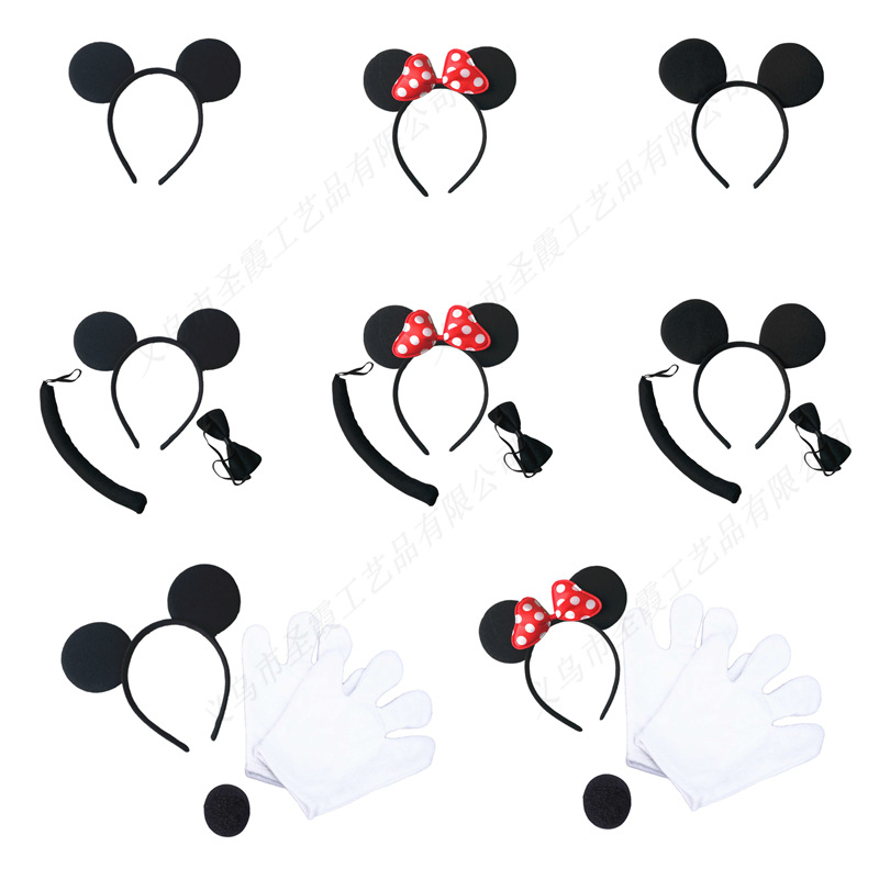 Día DE LOS NIÑOS Mickey Minnie tocado partido rendimiento Mickey Mouse oído diadema guantes payaso traje de nariz