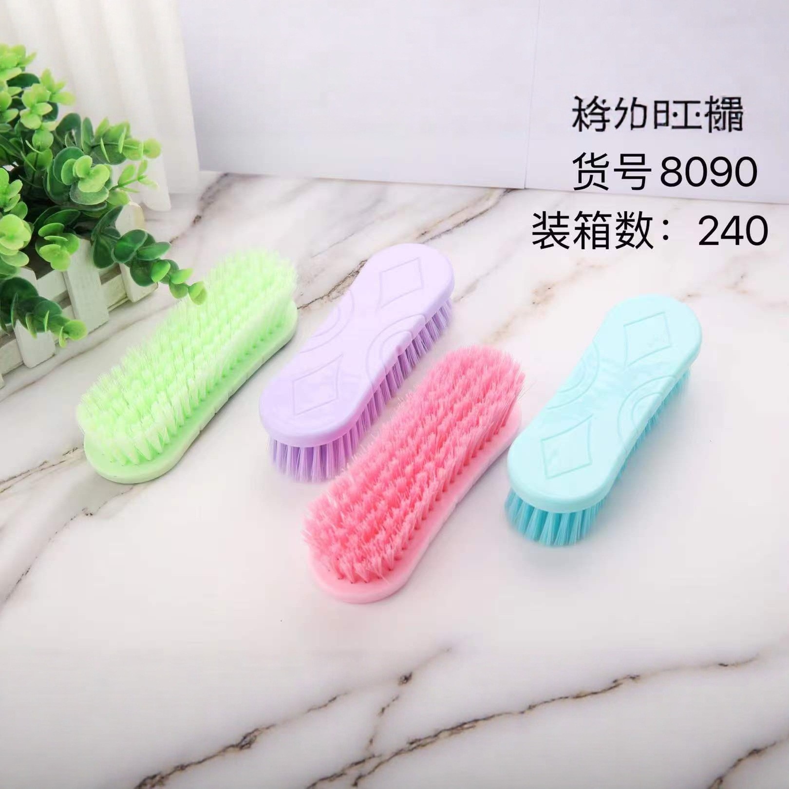 39 tipos de cepillo de lavandería - 7 cepillo de lavandería de ropa cepillo de lavandería doméstico cepillo de cabello suave cepillo de zapatos Yiwu departamento image 4