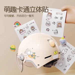 Electric motorcycle helmet 3C certified half helmet