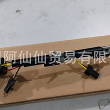询价新品开发  汽车发动机喷油器线束 适用于大众斯柯达奥迪1.9 2