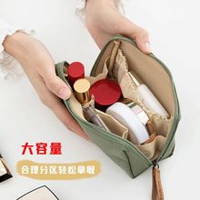 韩版口红包化妆包简约精致旅行手拿包便携迷你旅行化妆品收纳包