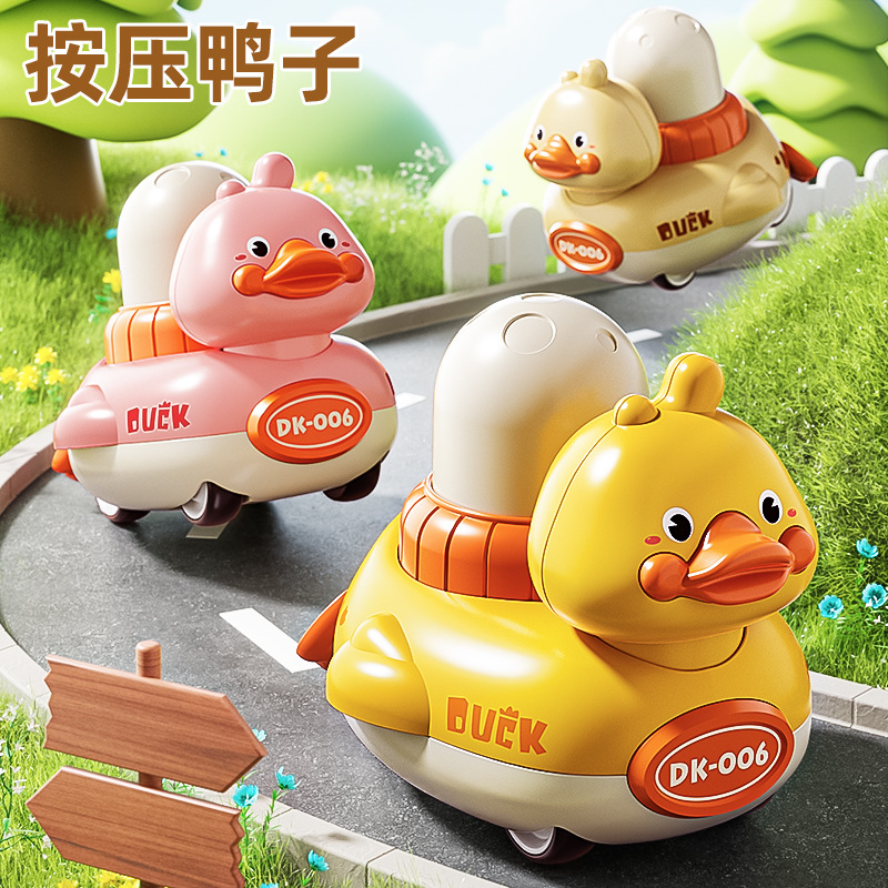 Warrior, B.Duck, toy car for boys, inertia motorcycle, 1-2-3 years