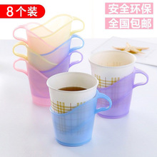 叶子花型塑料杯托一次性纸杯杯套开水防烫杯架办公隔热通用茶杯托