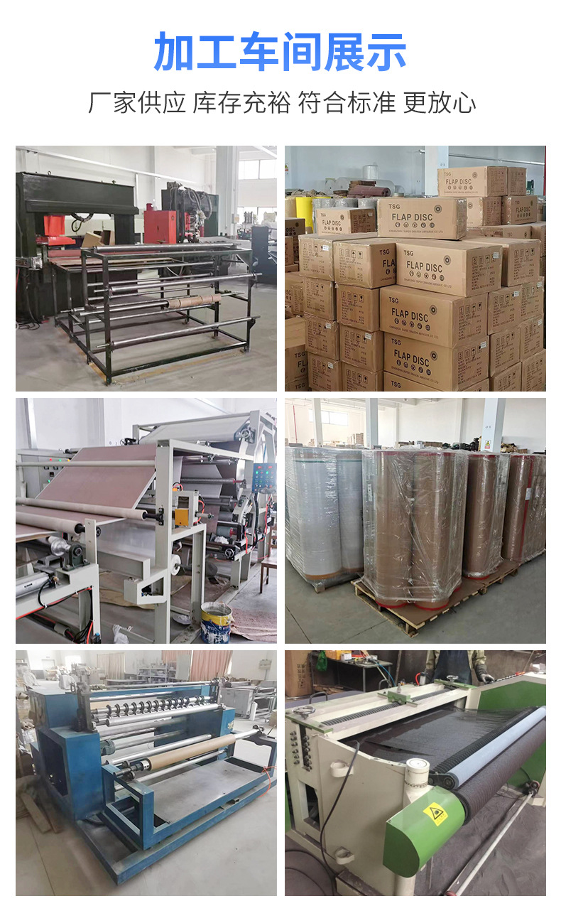 O1CN01GsM1nt1Ce8TeDHbst_!!957640105-0-cib.jpg?__r__=1698221080011