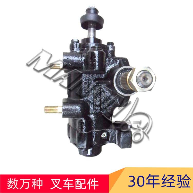 精品叉车配件批发177H4-10201方向机总成适用于TCM叉车