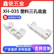 �k�����洩����86�����׺е��������� �߾����L���η��w�^����