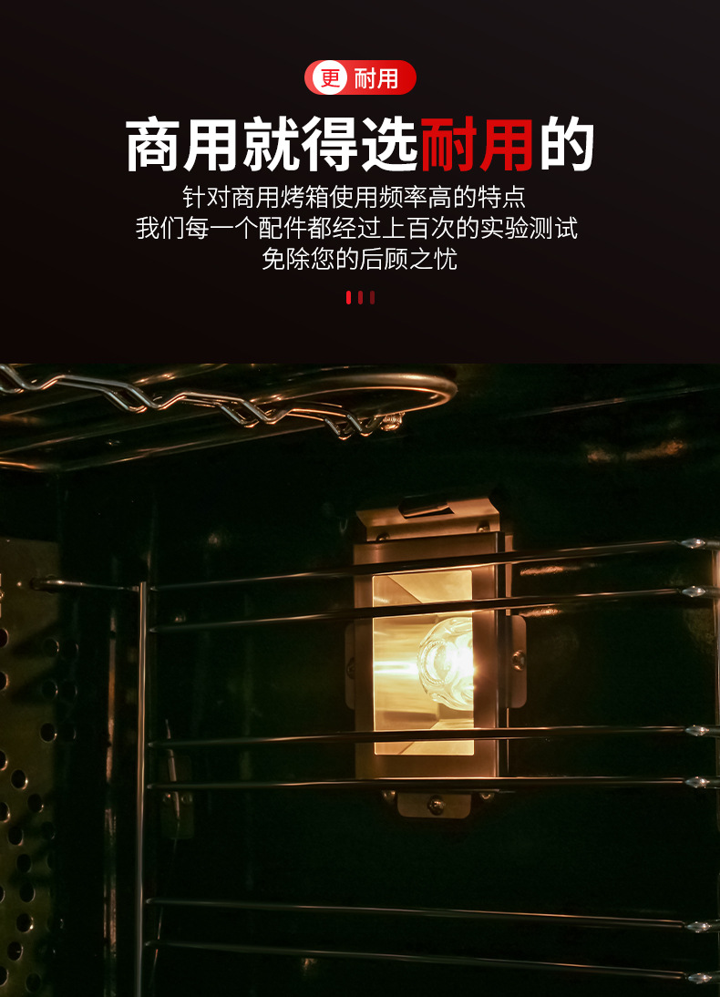 EC01C详情页_07.jpg