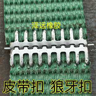 Ƥ����ݔ�͎����^������䓿�̼䓲��|���^Ƥ���۹��IƤ���ۉ�����