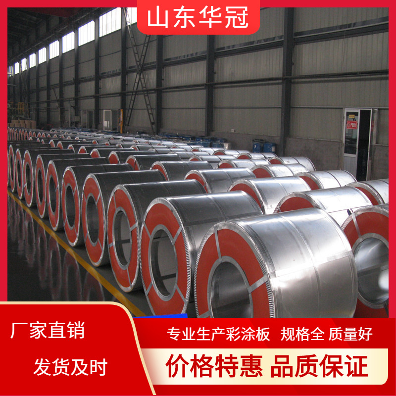 山东现货直供 镀锌卷 镀锌铁皮卷板 1.0mm厚有花镀锌卷 量大价优