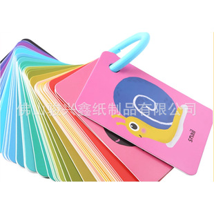 儿童趣味学习单词卡教具幼儿亲子玩具识字卡一年级英语早教闪卡-阿里巴巴