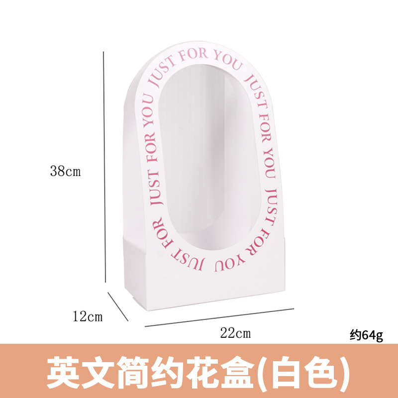 Día DE LA MUJER caliente primavera solo ramo flores caja regalo portátil simple creativo nueva tienda floral