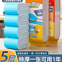 ���͟��C�����ޗlͨ�ÏN���Ӻ�����N���������Ͳ��^�V�|�ͼ�