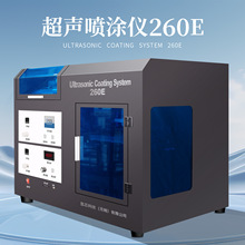 ��о�Ƽ��������T�C ̨ʽ�����܇��T�S�� ���T��e200*200mm