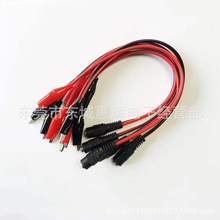 DC��ĸ�^�D��̖�{�~�A�� DCֱ�����{�~�A�ҕ�C�{ԇ����늾�30CM