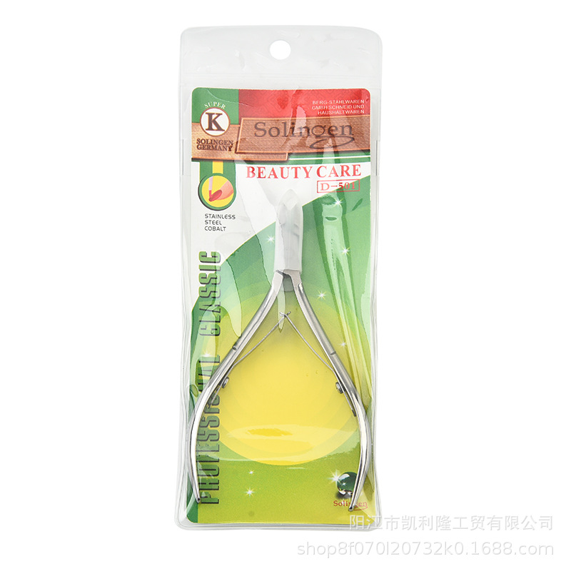 Empaquetado de la cinta de plata