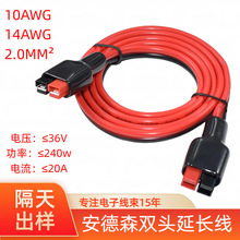 30a����ɭ��ȫ�~�L���ƄӃ���늳��B�Ӿ�֧��20A 30a����ɭ�Դ��