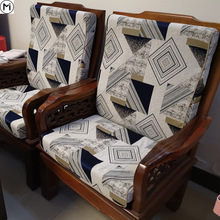 實木沙發墊帶靠背連體海綿紅木老式涼椅坐墊加厚新中式防滑春秋椅