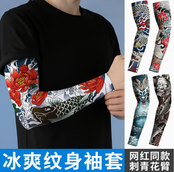 Tattoo Flower Arm Sleeves for Men, Ice Sleeves, Sun Protection, Cycling, Motorcycle, Fishing, Arm Tattoo Sleeves, Outdoor Uv Protection
