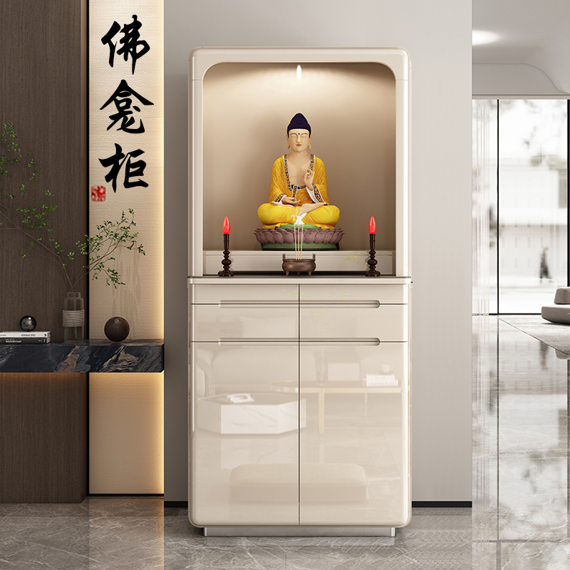 Altar Table for Buddhist Shrine, Shrine Cabinet, God of Wealth Incense Table, Modern Light Luxury Small Buddhist Altar, Buddhist Cabinet for Home Use