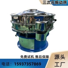 PӺYwĩxYxCԄӺYSֱN