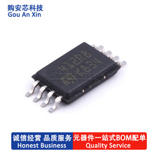 原装ST意法 M24512-RDW6TP 丝印412R8 TSSOP-8 512K EEPROM存储IC