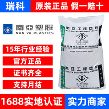 PBT ̨���ρ� 1403G6 140PG6 1410G6 GNC6 30���wPBT ��ȼV0