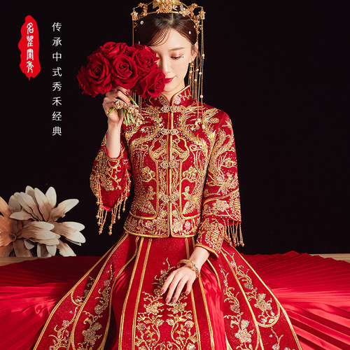 Bridal  Chinese style wedding XiuHe dresses for women photos shooting  XiuHe Bride outfit female Chinese wind toast wedding evening party dresses