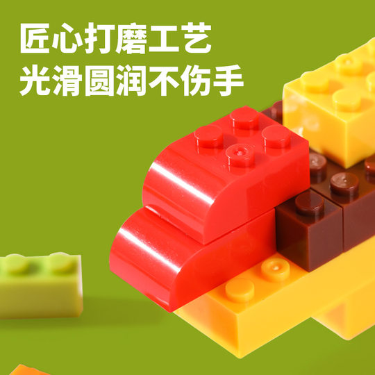Compatible with Baogao small particle building blocks kindergarten kg assembling building blocks toys educational children puzzle desktop toys