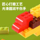 Compatible with Baogao small particle building blocks kindergarten kg assembling building blocks toys educational children puzzle desktop toys