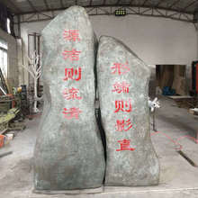 ���ַ��澰�^ʯ�t����ʯ��ʯ�^�L��ʯ����ԭʯ�T��·������